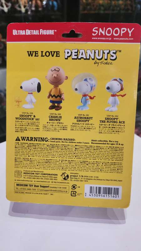 Moc Peanuts Charlie Brown Medicom Toy