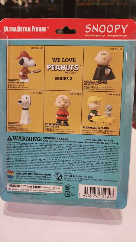 Moc Peanuts Schroeder and Piano Medicom Toy