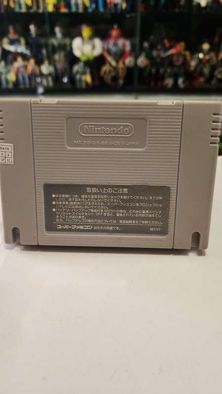Super Nintendo Famicom Mario World