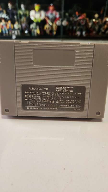 Super Nintendo Famicom Street Fighter 3 Super Version