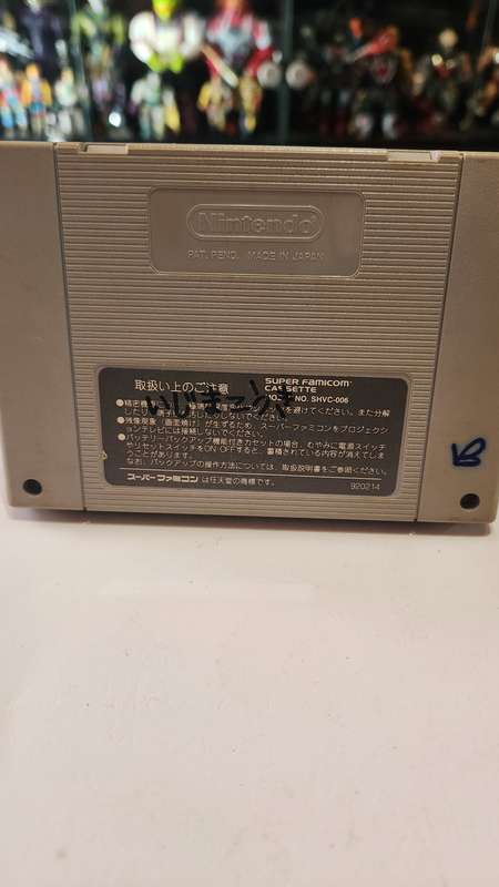 Super Nintendo Famicom Larry Nixon Super Bass Fishing