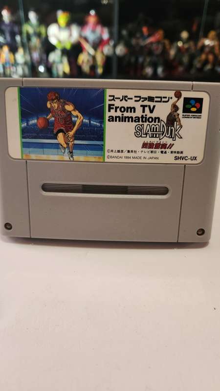 Super Nintendo Famicom Slam Dunk