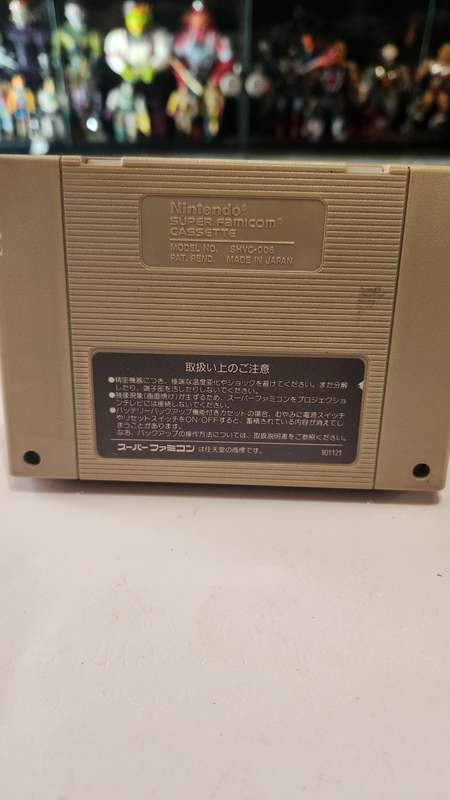 Super Nintendo Famicom The Rocketeer