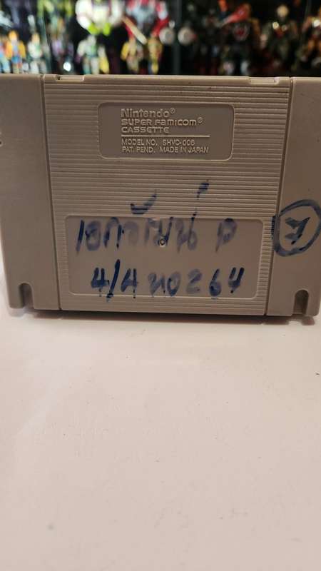 Super Nintendo Famicom Teenage Mutant Ninja Turtles Tournament Fighters