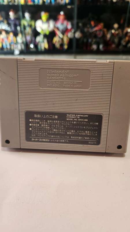 Super Nintendo Famicom Super Wrestle Mania