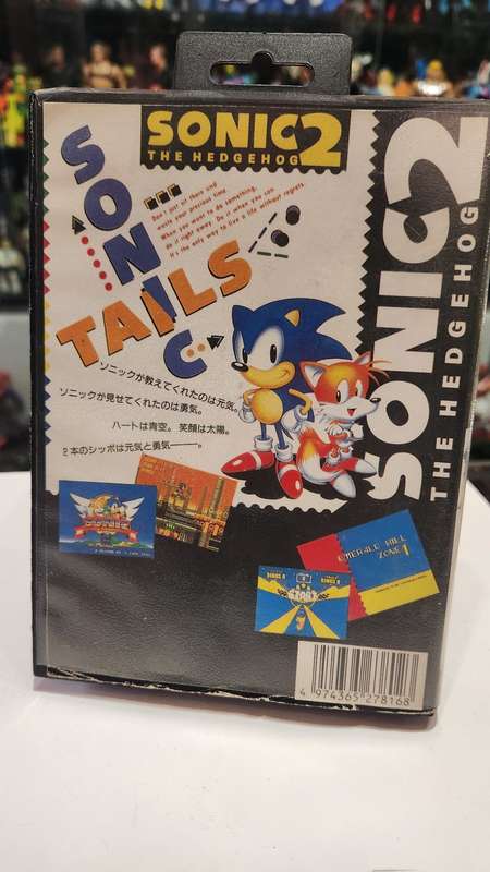 Sega Mega Drive Sonic The Hedgehog 2 Bootleg