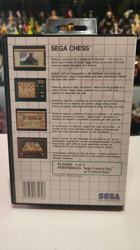 Sega Master System Sega Chess