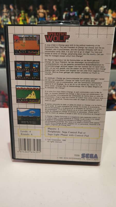 Sega Master System Operation Wolf