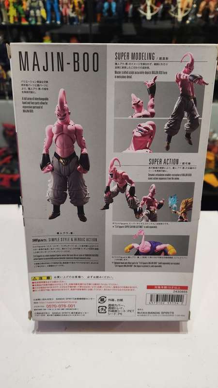 Boxed SHFiguarts Dragon Ball Z Majin-Boo