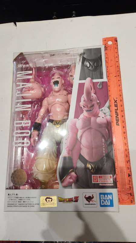 Boxed SHFiguarts Dragon Ball Z Majin-Boo