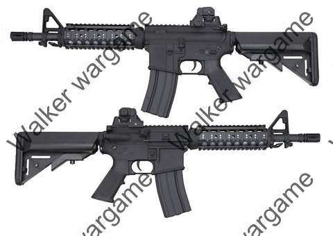 CYMA M4 CQB CM012 Metal RIS Rail System - AEG Airsoft Soft Gun