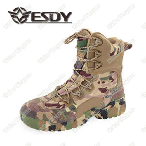 ESDY Side ZIP Combat Assault Army Boots - Special Force Multicam Eruo 45