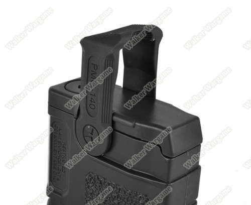 ARES Amoeba 140rds M4 / M16 Mid-Cap S Class Airsoft AEG Magazines - Black