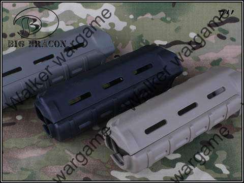 Tactical 7 inch Big Dragon PTS MOE M4/M16 Mid Length Handguard - Black