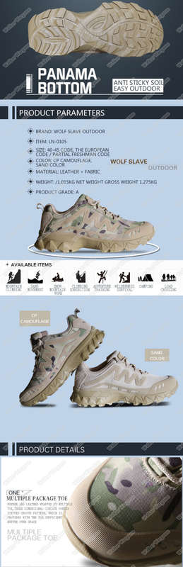 Wolf Tactical Urban Light Weight Ranger Boots Run Shoe US Special Force Multicamo Euro42