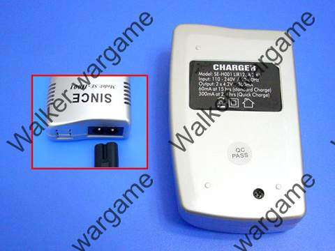 UiFire 3V 880mAh CR123A Rechargeable Battery X 2 + Charger