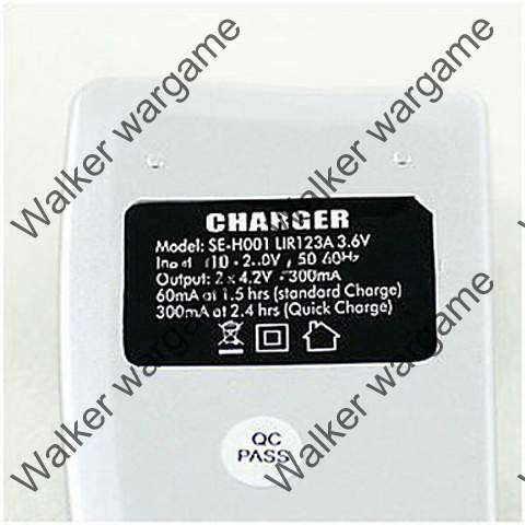 UiFire 3V 880mAh CR123A Rechargeable Battery X 2 + Charger