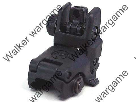 Tactical M-Sytle PTS  Back Up Sight (Front And Back Filp-Up Sight Set) - Black