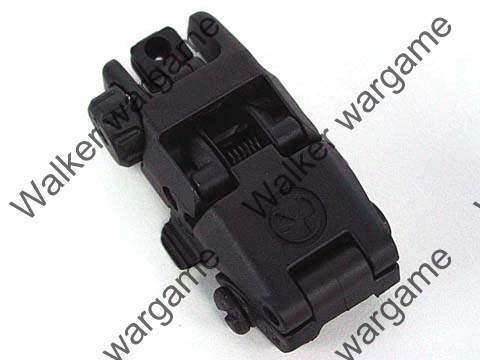 Tactical M-Sytle PTS  Back Up Sight (Front And Back Filp-Up Sight Set) - Black
