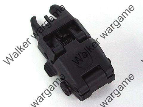Tactical M-Sytle PTS  Back Up Sight (Front And Back Filp-Up Sight Set) - Black