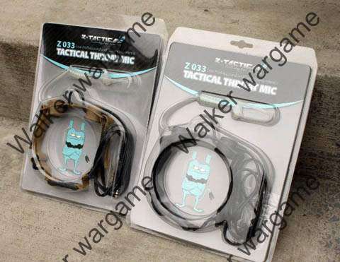Z Tactical  Heavy Duty Tactical Throat Mic Headset (Motorola & Kenwood) - Black