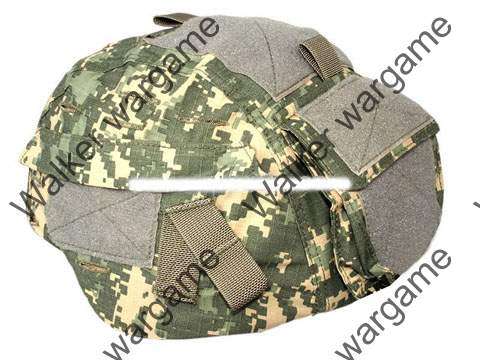 Best - MICH/ACH helmet cover - US Army Digital Camo ACU