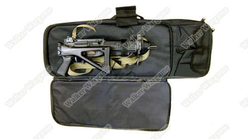 85CM Dual Rifle Bag with Shoulder Strap Paintball Rifle Gun Backpack Hunting Bag Case - Green