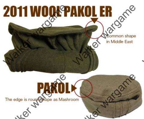 US Speical Force Faves -  Afghan Pakol Cap - Coyote Brown