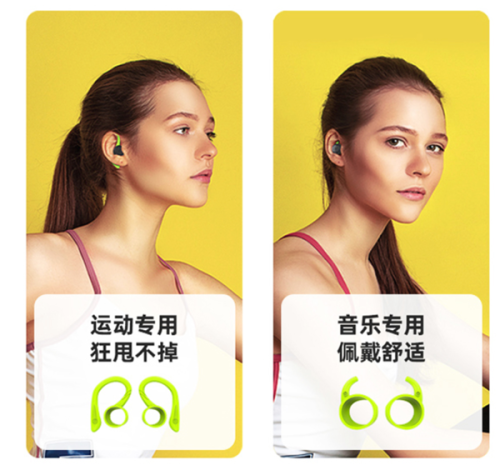 Newmine Truly Wireless Bluetooth Earbuds, Sporty Hook, Charging Case, IPX Waterproof, Black