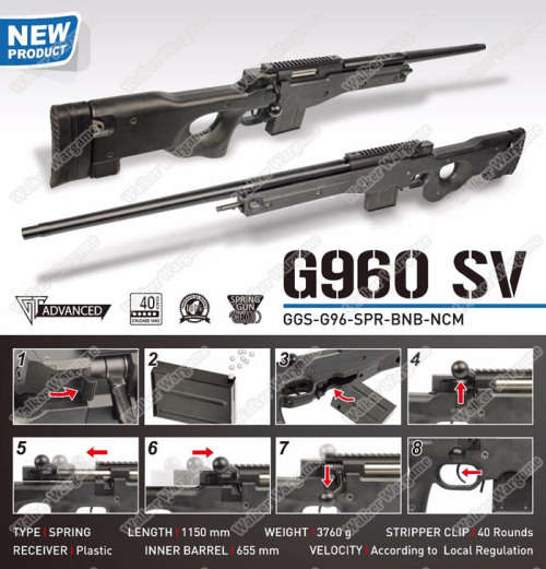 GandG G960 SV L96 SPRING BOLT ACTION SNIPER AIRSOFT RIFLE