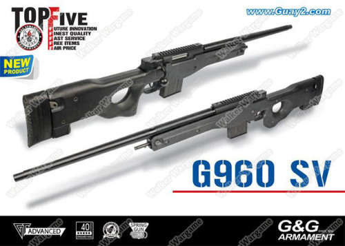 GandG G960 SV L96 SPRING BOLT ACTION SNIPER AIRSOFT RIFLE