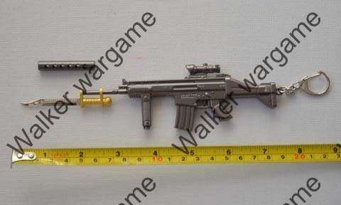 Miniature Gun - FN Scar Rifle key ring