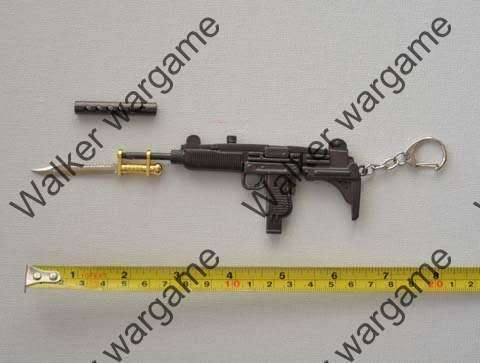 Miniature Gun - UZI Submachine Gun key ring