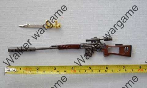 Miniature Gun - AK SVD Dragunov Sniper Rifle key ring