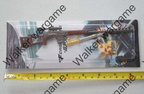 Miniature Gun - AK SVD Dragunov Sniper Rifle key ring
