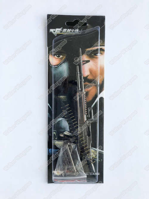 Miniature Gun - M60 Machine Gun Key Ring