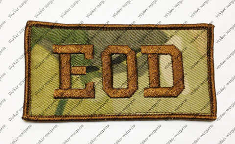 B877 US Army EOD Unit (Explosive Ordnance Disposal) Patch With Velcro - Multicam Colour