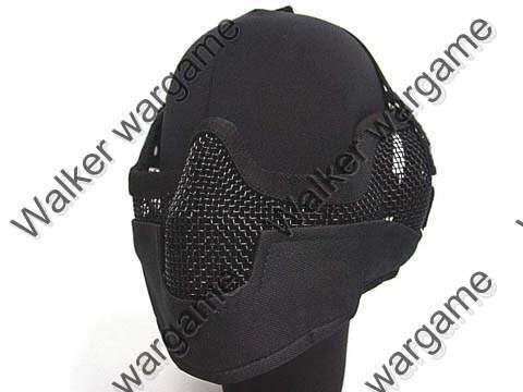 Airsoft Stalker Type Half Face Metal Mesh Mask Ver. 2 -- SWAT Black