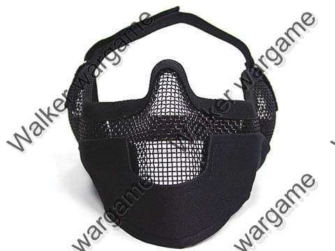 Airsoft Stalker Type Half Face Metal Mesh Mask Ver. 2 -- SWAT Black