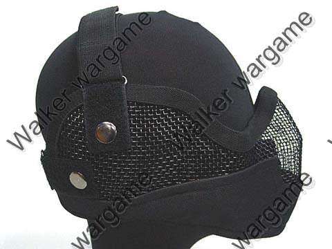Airsoft Stalker Type Half Face Metal Mesh Mask Ver. 2 -- SWAT Black