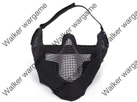 Airsoft Stalker Type Half Face Metal Mesh Mask Ver. 2 -- SWAT Black