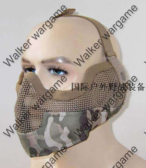 Airsoft Stalker Type Half Face Metal Mesh Mask Ver. 2 -- Multicam