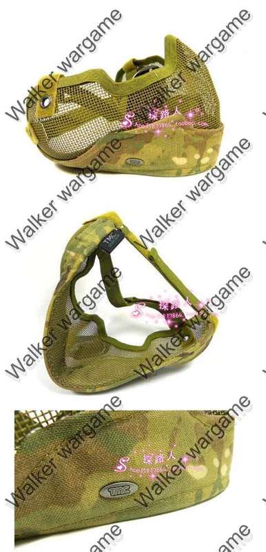 Airsoft Stalker Type Half Face Metal Mesh Mask Ver. 2 -- Multicam