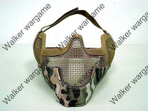 Airsoft Stalker Type Half Face Metal Mesh Mask Ver. 2 -- Multicam