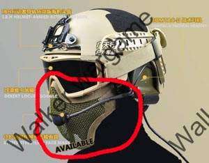 V1S Stalker Type Half Face Metal Mesh Mask - US Army WoodLand