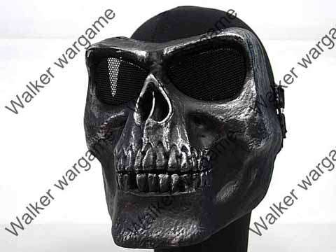 M02 Skull Plastic Full Face Protector Mask - Metal Black