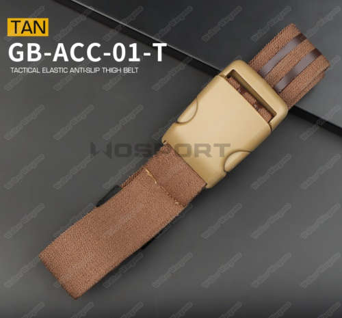 Elastic Anti-slip Thigh Belt For Leg Holster - Tan