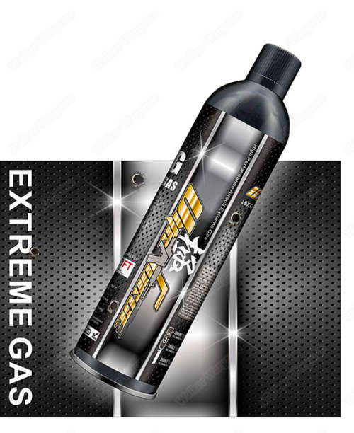 Ultra Force 18kg BlackGas Extreme PowerGreen GasFor Airsoft Gas Pistol and Rifle  350g