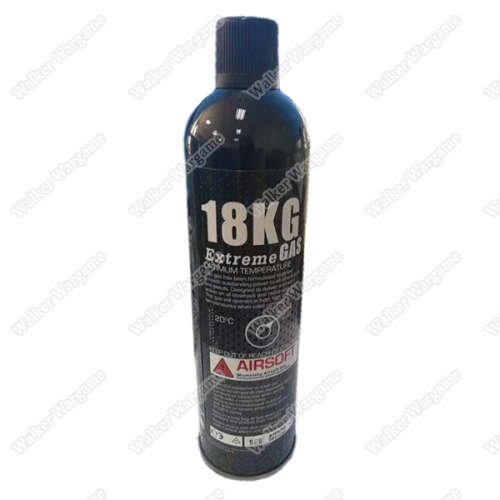 Ultra Force 18kg BlackGas Extreme PowerGreen GasFor Airsoft Gas Pistol and Rifle  350g