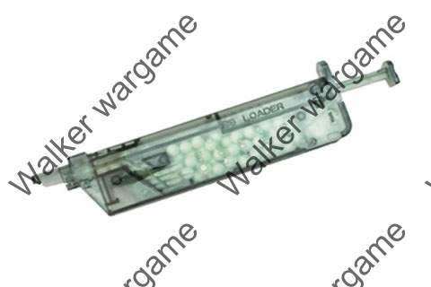 Airsoft BB Speed Loader With Extra Adapter